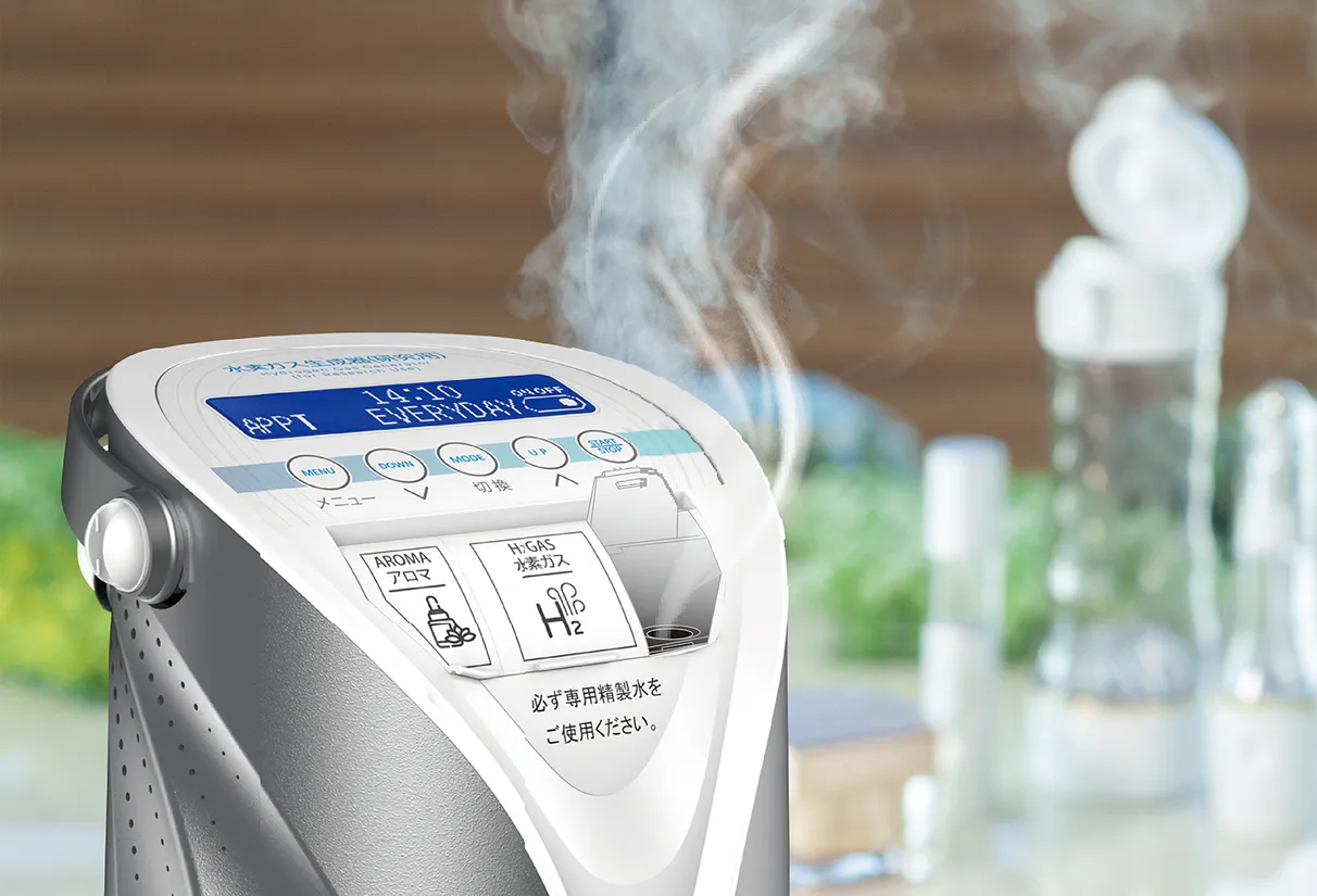 水素ミスト機能時の画像